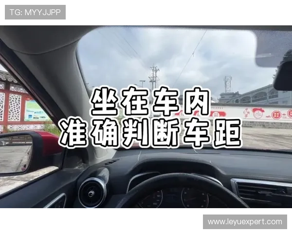 这招看懂三分球判定规则，新手也能准确判断