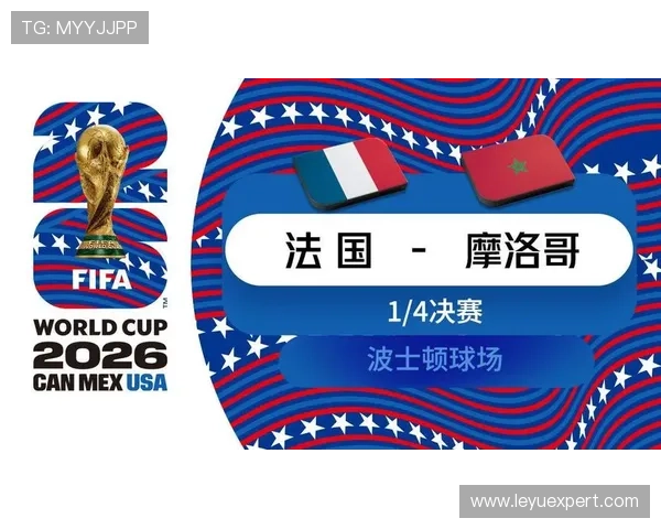 2026世界杯防守大战:瑞士0-0哥伦比亚点球定胜负